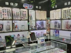 -精功眼镜(百荣店)