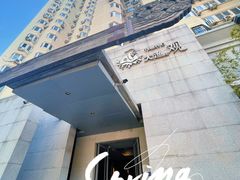 -大渔之观(安贞店)