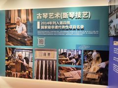 -新华日报旧址