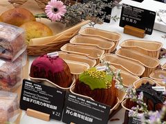 -合景·悠方(成都店)