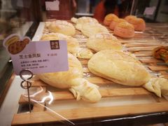 -奈雪的茶(新天地广场PRO店)