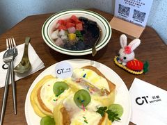 -初甜·舒芙蕾·韩式雪花冰(流塘店)