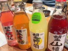 -耕海蟹将军(万象城店)