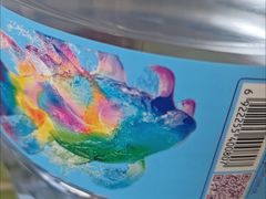 -兴龙广缘超市(奥体中心店)