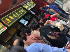 -清泉阁包子铺(中山路店)