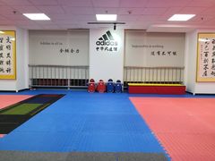 -adidas壹跆运动馆(世纪经贸大厦店)