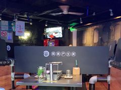 大堂-很久以前羊肉串(打浦路店)