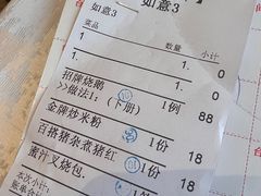 -喜悦海鲜大酒楼(钱柜广场店)