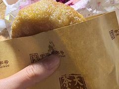 -赵天禄(葑门横街店)