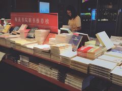 -当当梅溪书院(步步高梅溪新天地店)