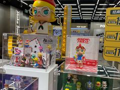 -泡泡玛特POPMART(合生汇店)