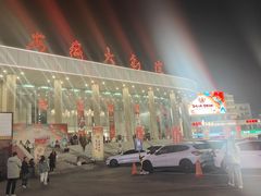 -肥叔锅贴(大钟楼店)