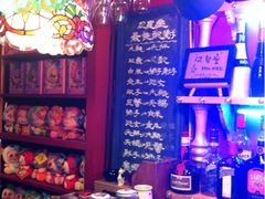 iphone_upload_pic-星宿秘码(鼓浪屿老店)