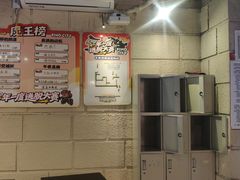-逃脱反斗城沉浸剧情密室(北京路店)