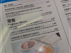 -敏华冰厅(番禺天河城店)