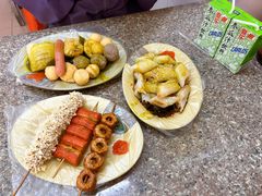 -熊仔屋(吉祥苑小区店)