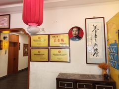 -潇湘·永州会馆(百子湾店)