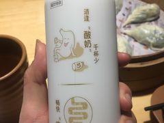 -小六汤包·老字号·中华名小吃(兴庆路店)