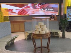 -蔡澜点心·粤菜(嘉里中心店)