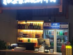 -肖四女乐山跷脚牛肉(南汇大学城生活广场店)