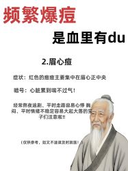 -克丽缇娜