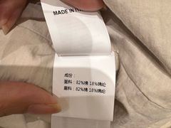 -杭州湖滨in77