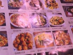 -醉长安(南门总店)