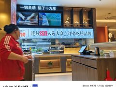 -盛武肥牛·清真海鲜火锅(昆区店)
