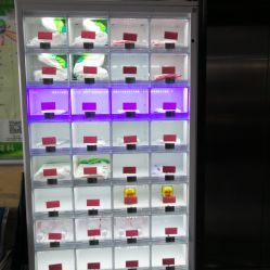 -深圳市妇幼保健院(红荔院区)