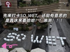 -中航城君尚购物中心