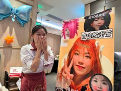 -海底捞火锅(群光广场店)