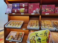 -桂发祥·直营(下瓦房店)