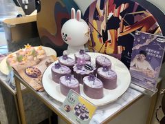 -哈根达斯(印力中心店)