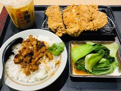 -永和大王(花好园店)