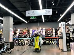 -迪卡侬(越秀公园店)