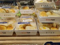 -BreadTalk面包新语·烘焙蛋糕(领展购物广场店)
