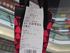 -阿水大杯茶(泉城路店)