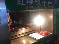 -光明巷里木烤肉