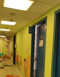 -杭州贝瑞斯美华妇儿医院·早孕·产检·儿科