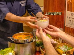 -独食火锅·半米屋台(直营总店)
