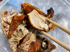 -上海枇杷烤鸭(城乡贸易中心店)