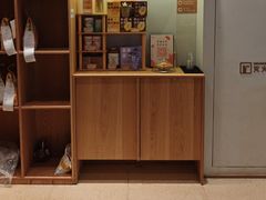 -去茶山(重庆万象城店)