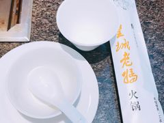 -皇城老妈·大连海鲜火锅(港湾店)