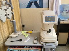 -优医视平价眼镜蔡司依视路折扣工厂店(十里堡店)