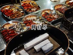 -金刚山烧烤(中山路店)