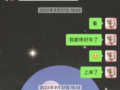 -成杰格斗·拳击·柔术·防身术(建设路店)