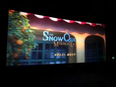 -乐天影城(威高广场店)