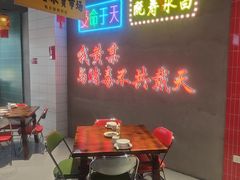 -黄弟大排档·湖南菜·小龙虾·小海鲜(凯旋北路店)