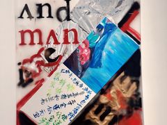 -成都许燎源现代设计艺术博物馆