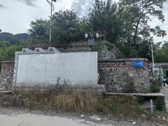 -阳台山自然风景区